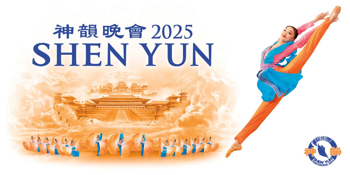 Shen Yun at The Plaza Theatre Performing Arts Center