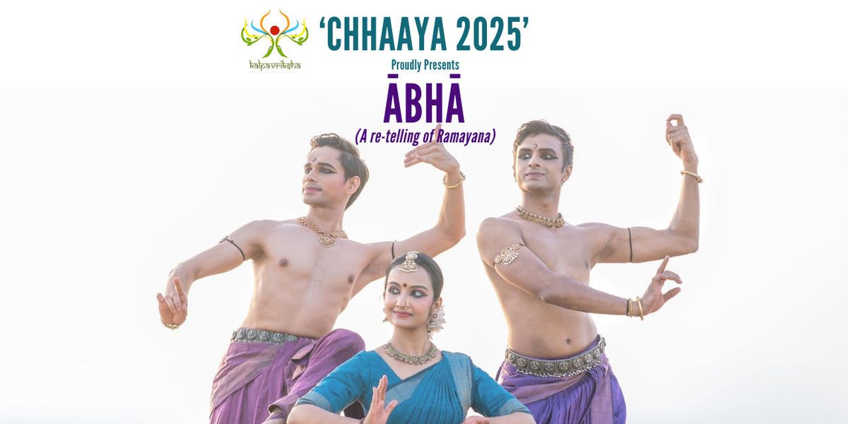 CHHAAYA 2025