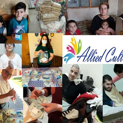 Allied Cultures