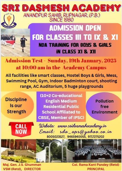 Admission Open 2025-26 Session