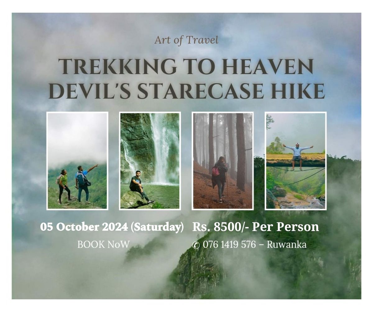 Trekking to Heaven | Devil's Staircase Hike - \u0dba\u0d9a\u0dcf\u0d9c\u0dda \u0db4\u0da9\u0dd2\u0db4\u0dd9\u0dbd