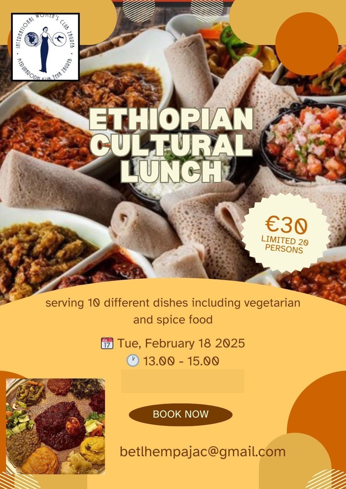 Ethiopian cultural lunch