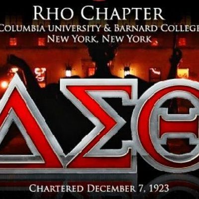 Delta Sigma Theta Sorority, Inc. Rho Chapter