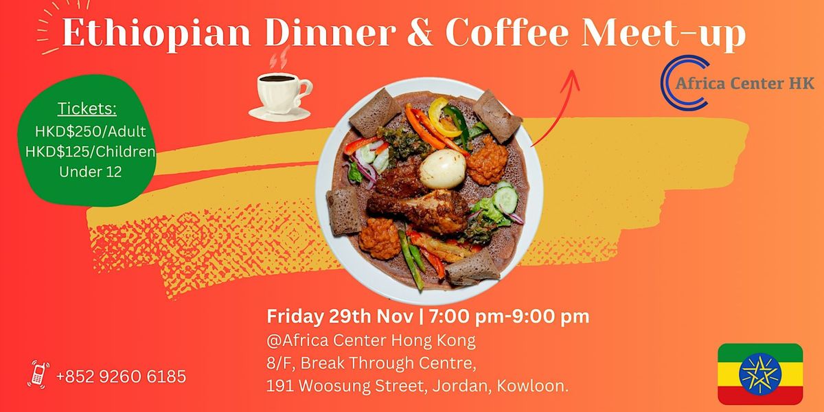 Ethiopian Dinner & Coffee Meetup