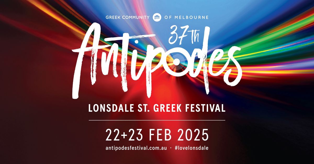 ANTIPODES FESTIVAL 2025