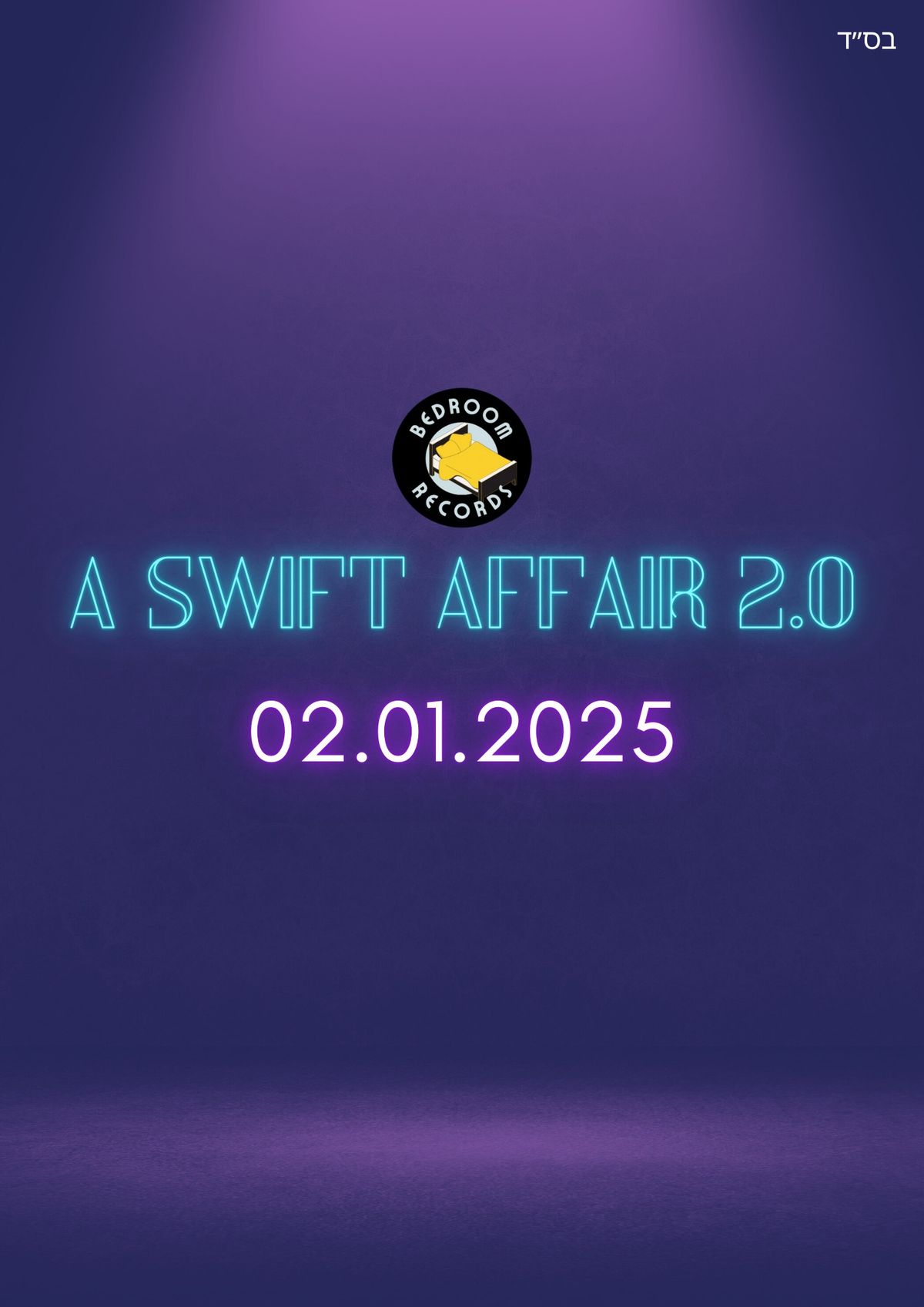 A Swift Affair 2.0