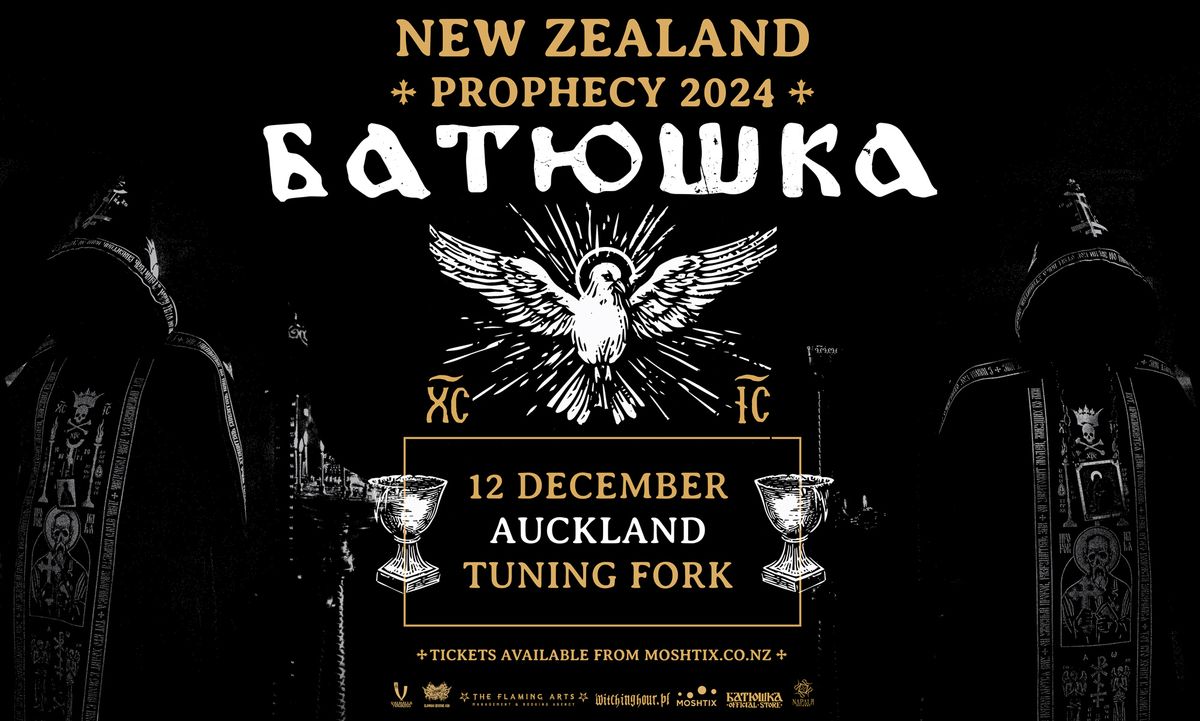 BATUSHKA - AOTEAROA 