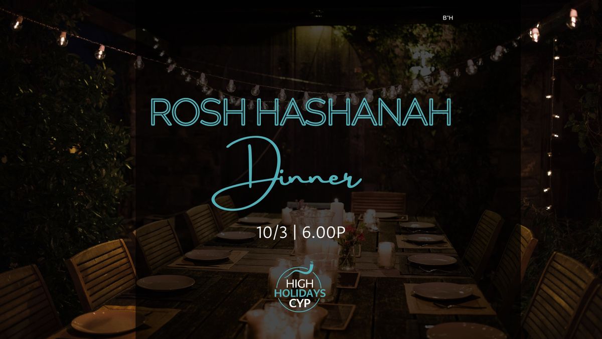 Rosh Hashana Dinner