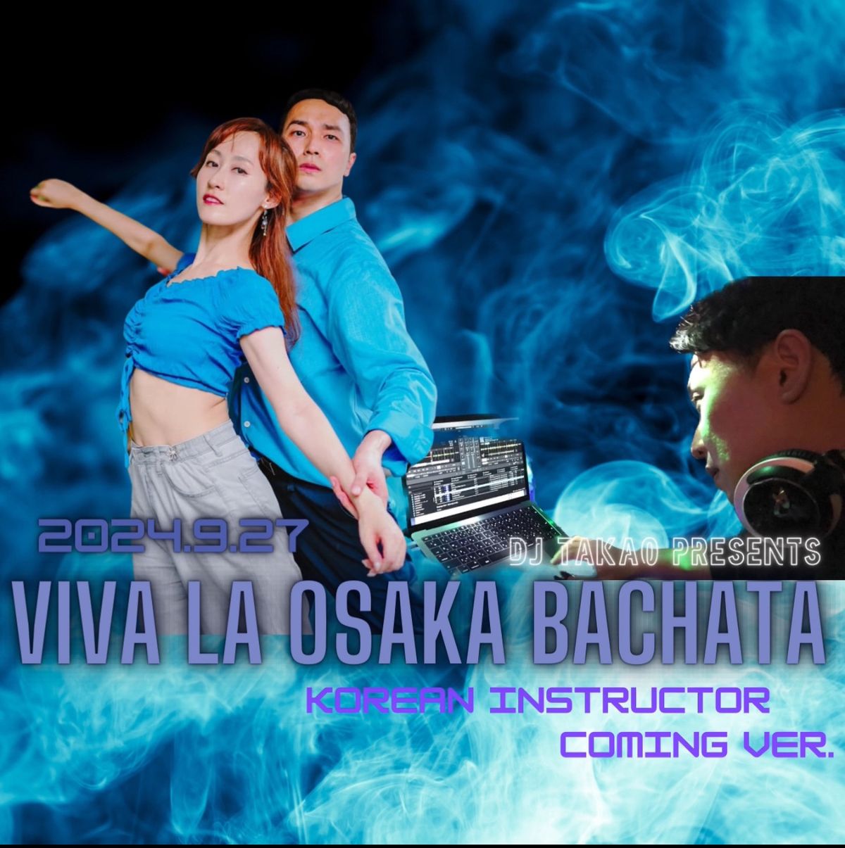 VIVA LA OSAKA BACHATA 