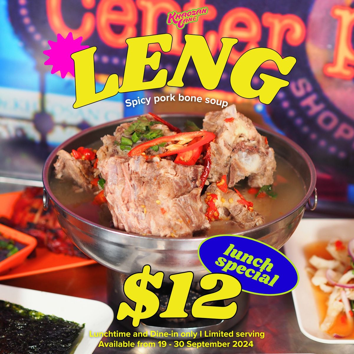 Crazy Deal Alert: Spicy Pork Bone Soup Special