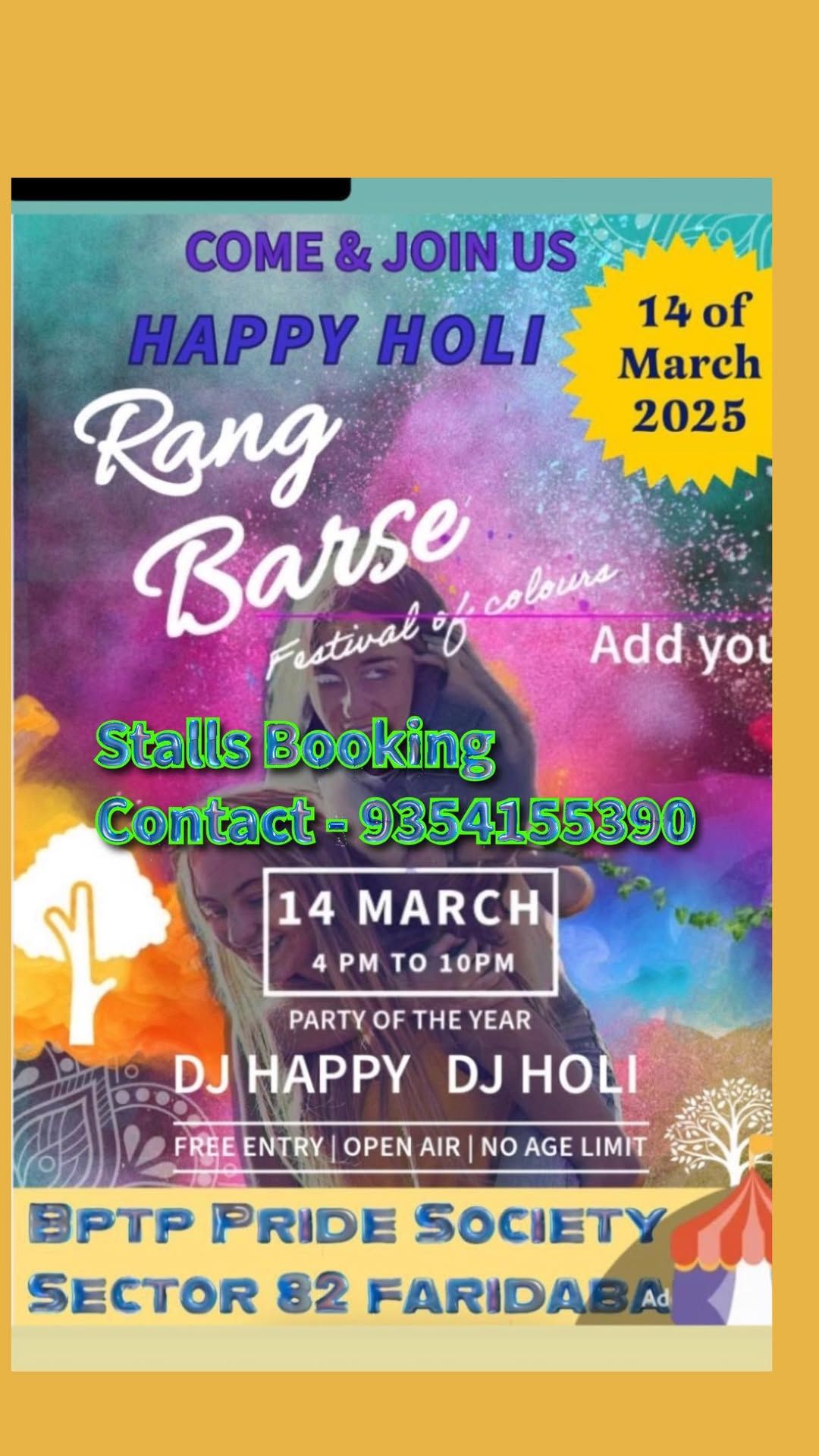 HAPPY HOLI