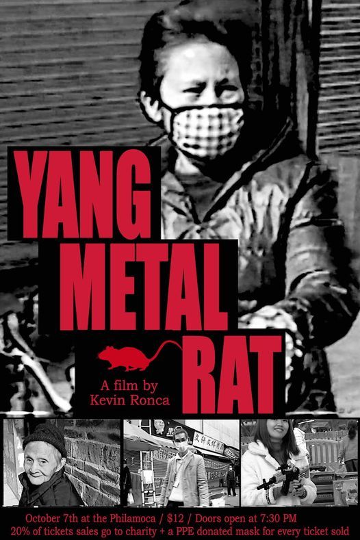 YANG METAL RAT (doc portrait of China in January 2020) - Philly Premiere