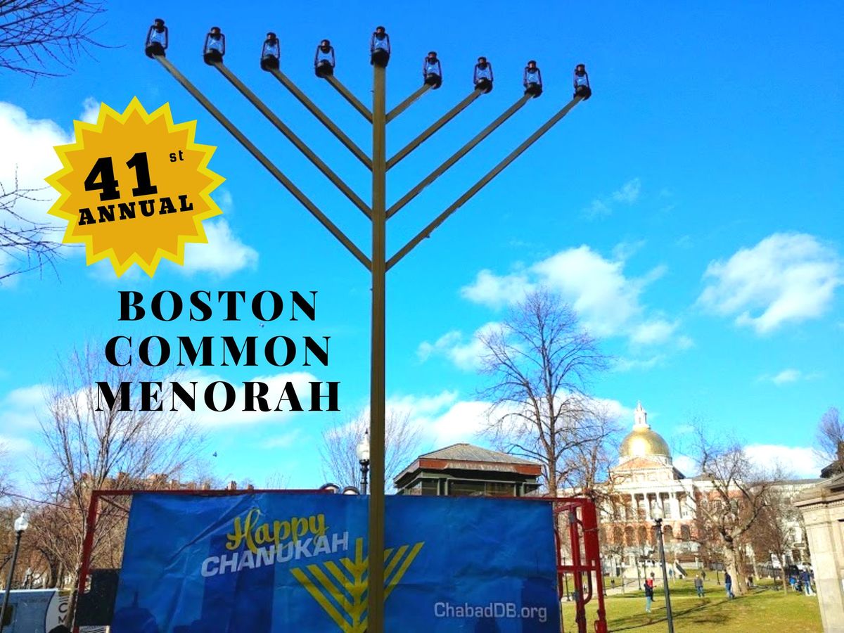 41st Annual Chanukkah Celebration on the Boston Common