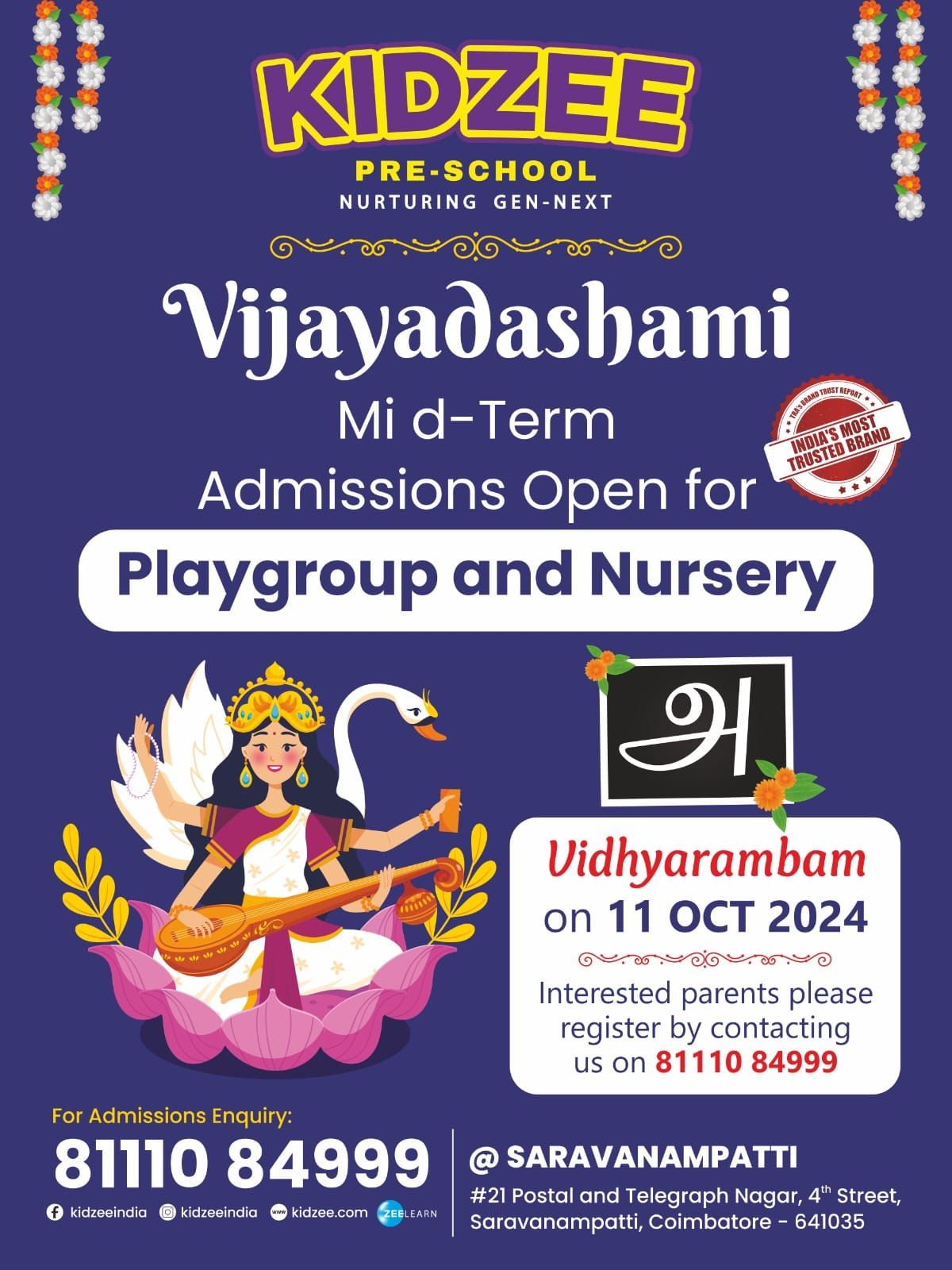 Vidhyarambam