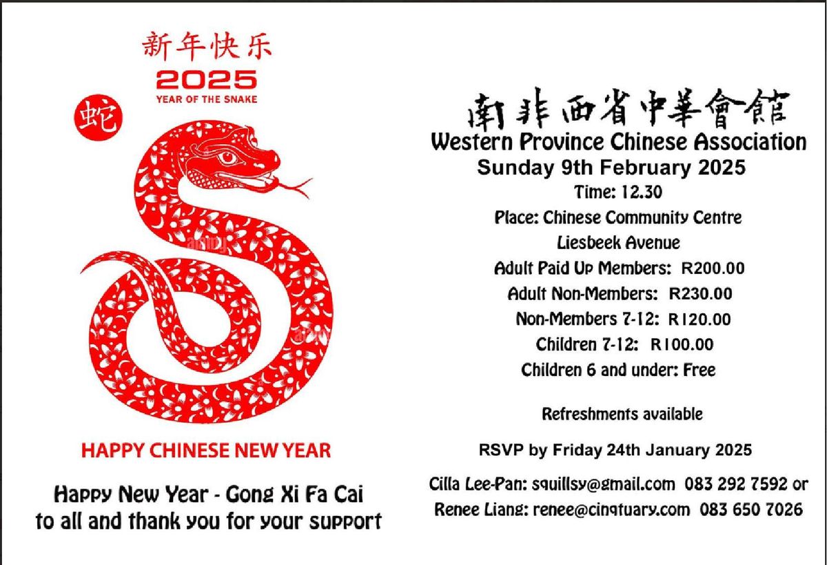 WP Chinese Assoc Chinese New Year Lunch