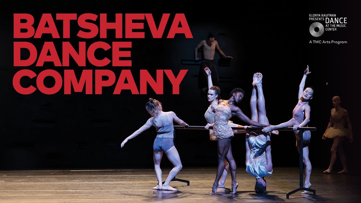 MOMO by Batsheva Dance Company