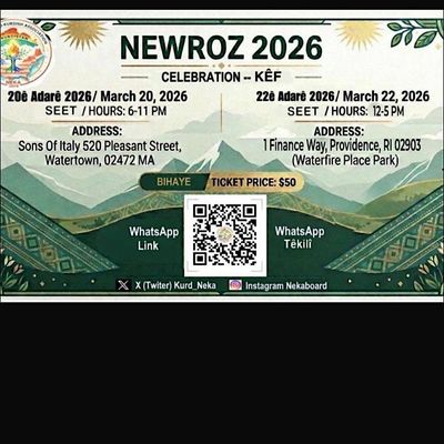 New England Kurdish Association (NEKA