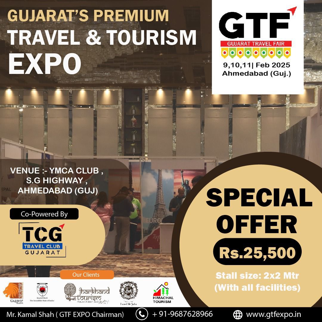 GTF - GUJARAT TRAVEL FAIR 25 