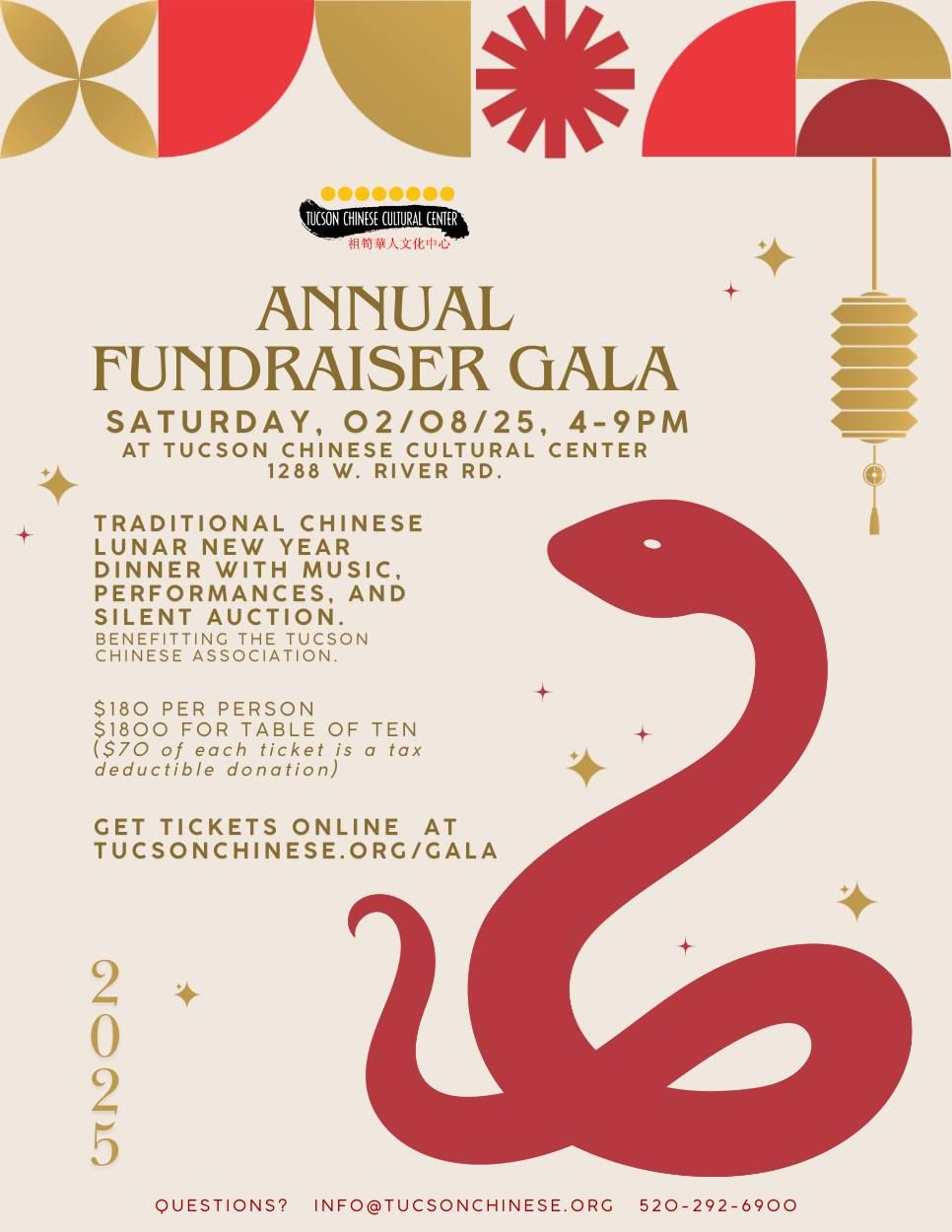 Annual Fundraiser Gala