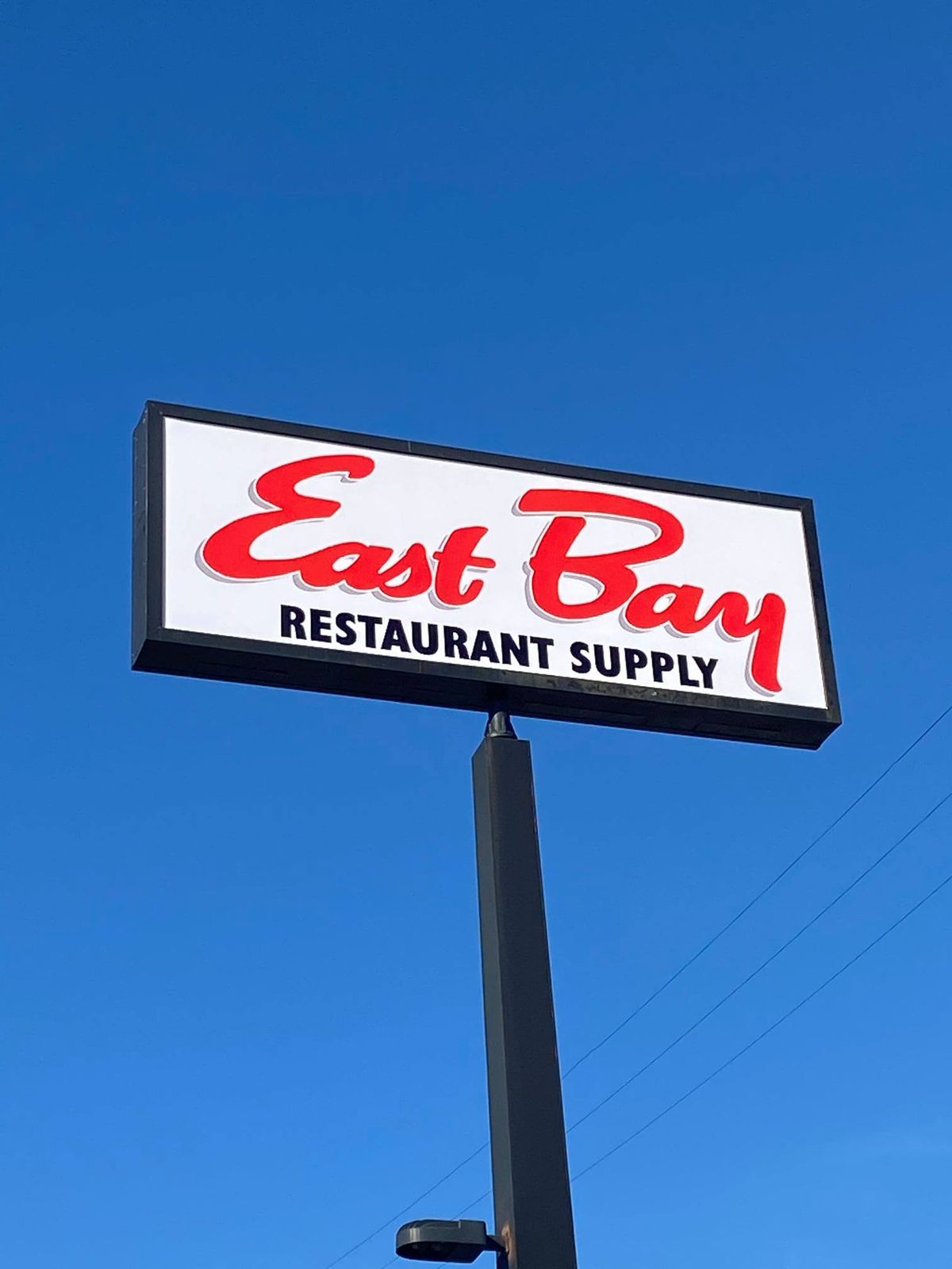 East Bay Restaurant Supply Inc\u2019s 90th Anniversary Celebration!