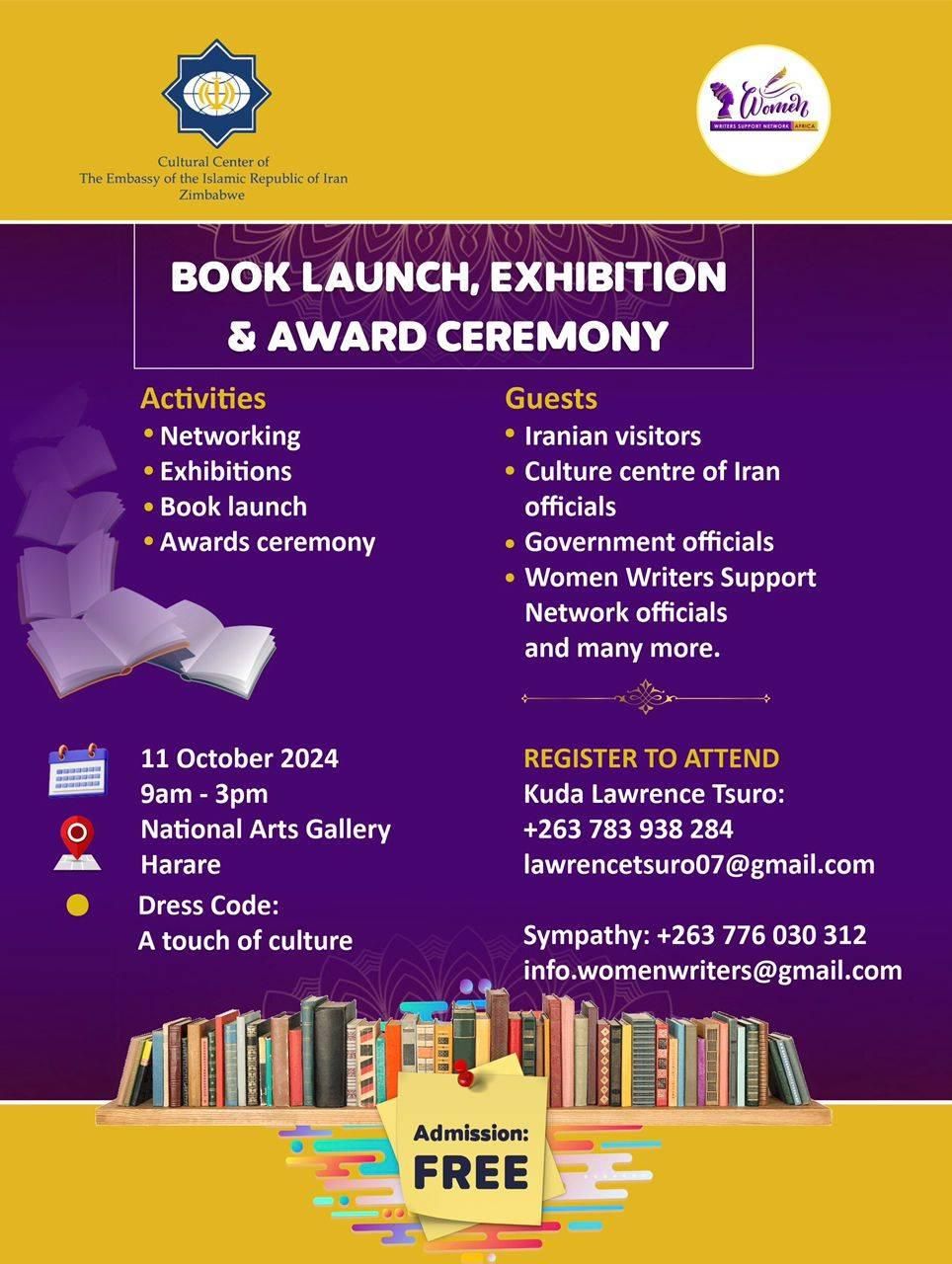 Cultural exchange book launch & awards 