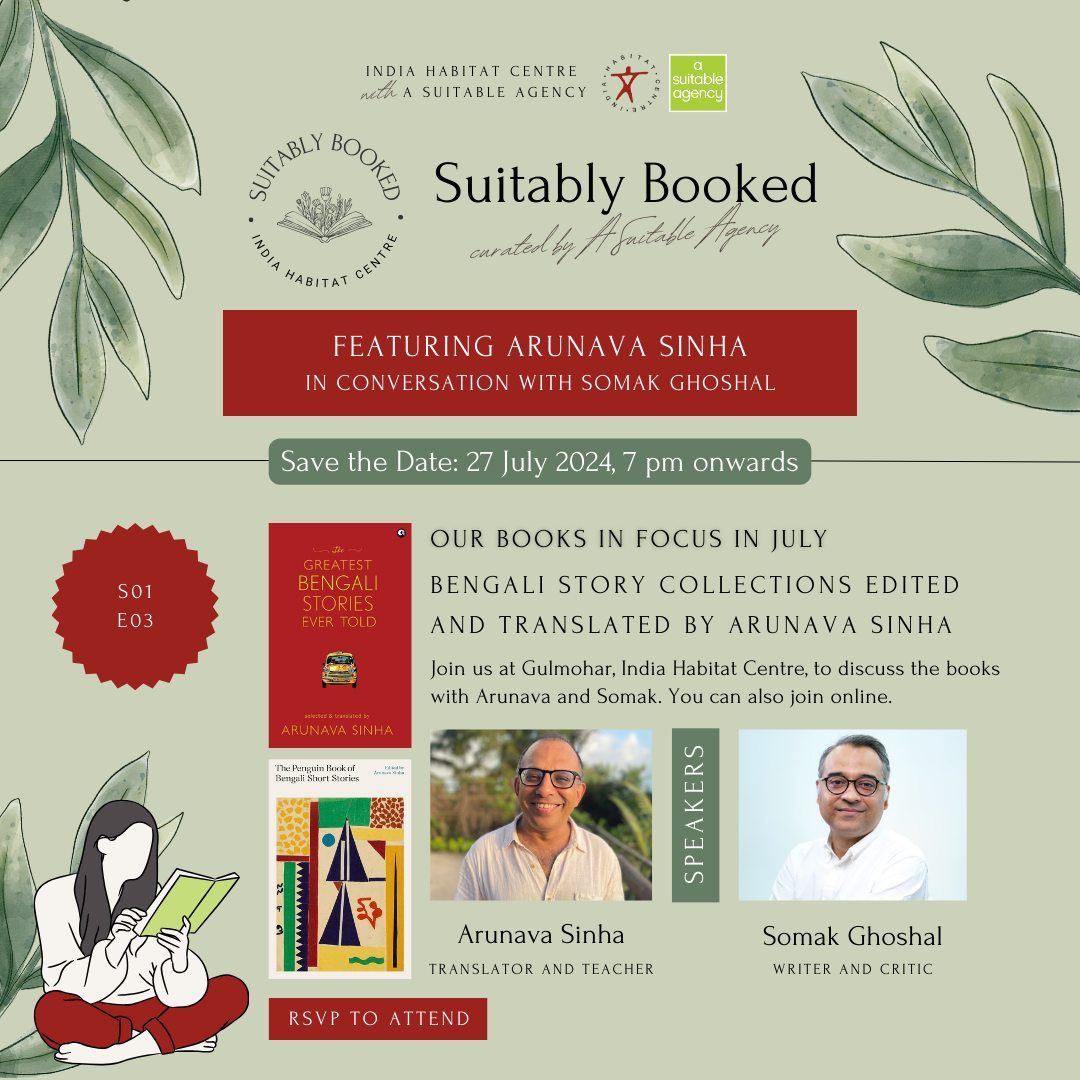 Suitably Booked: Bengali Stories