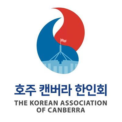 The Korean Association of Canberra