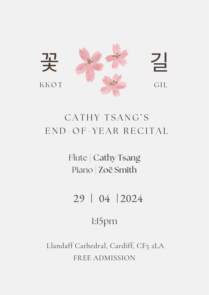 ?\uaf43\uae38?Cathy Tsang\u2019s End-of-Year Recital