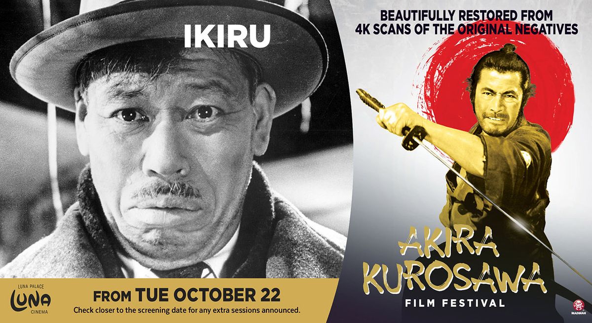 Kurosawa: Ikiru