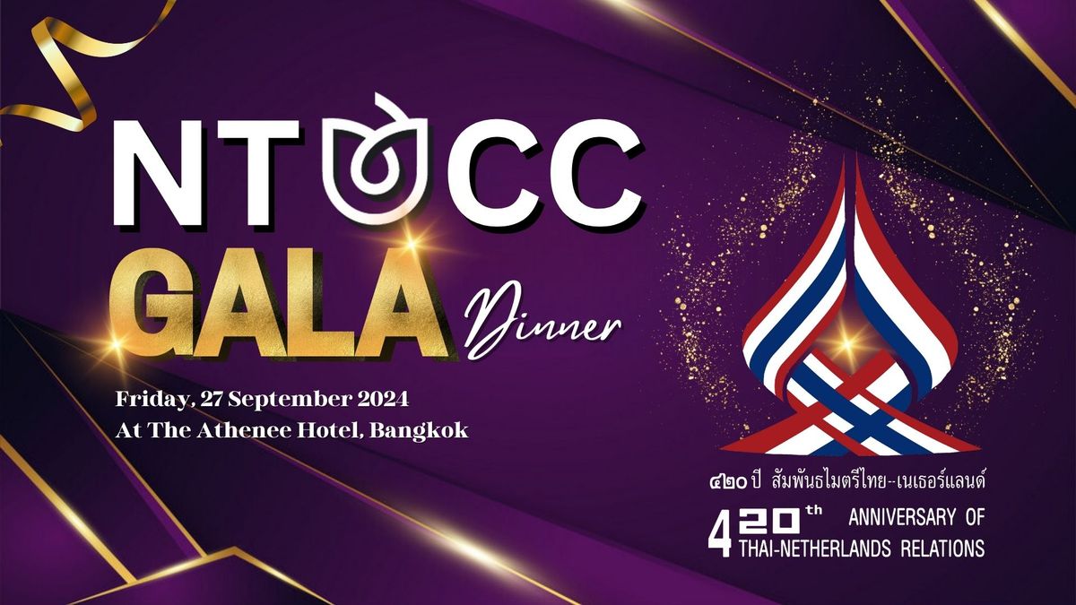 NTCC Gala Dinner