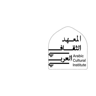 Arabic Cultural Institute - ACI