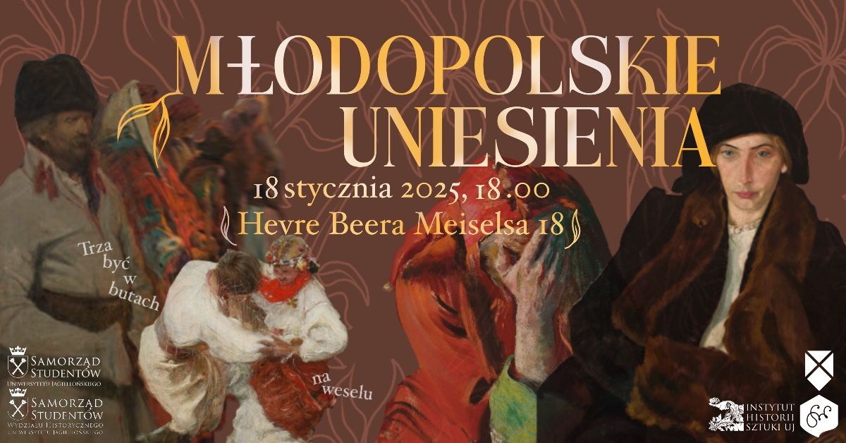 Bal Instytutu Historii Sztuki UJ