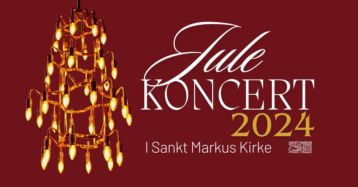 Sankt Markus Kirkes julekoncert