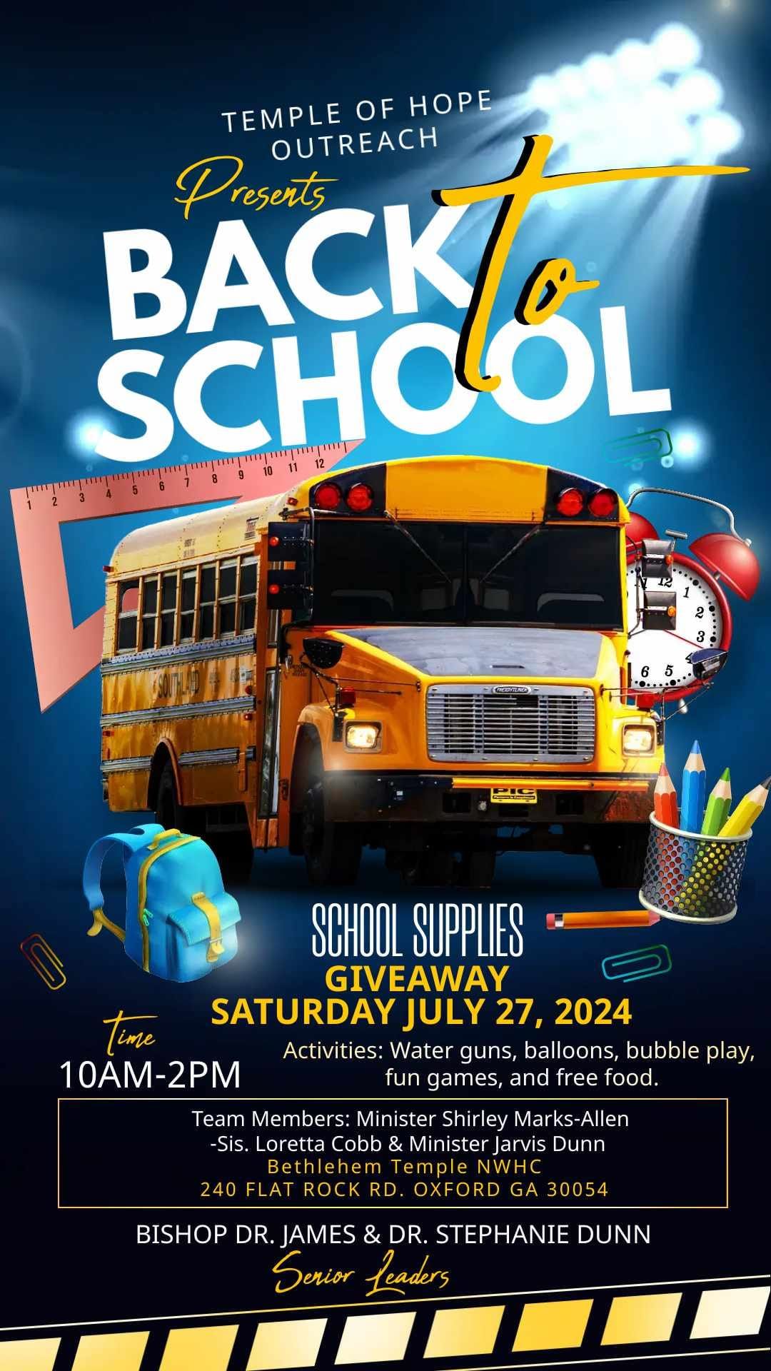 2024 Back to School Give-A-Way