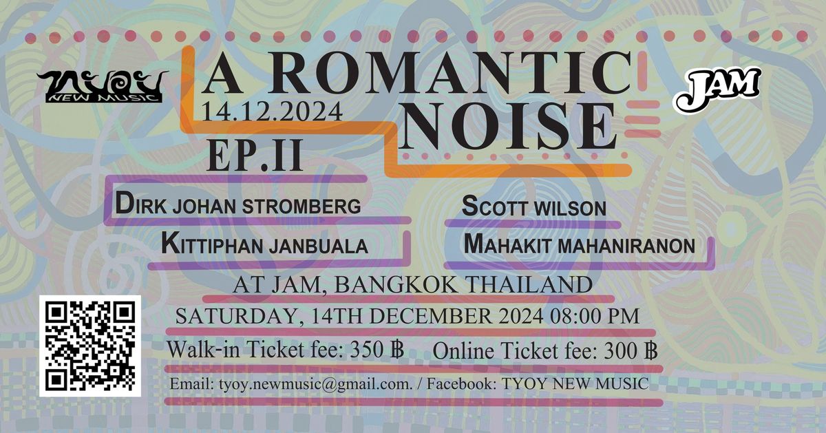 A Romantic Noise EP.II