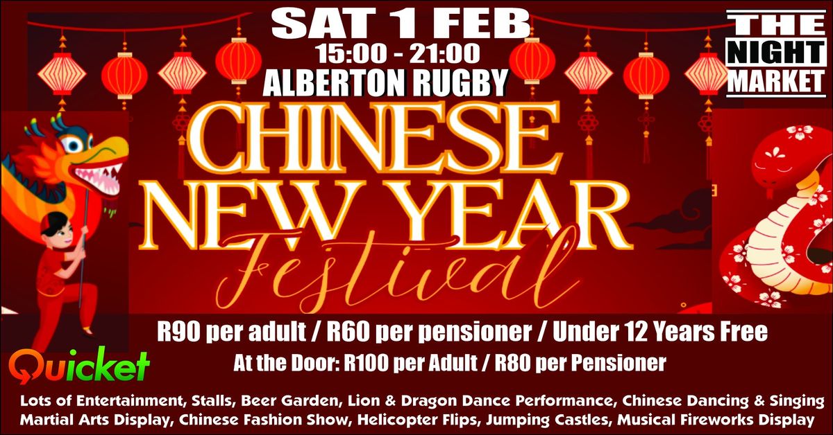 Chinese New Year - Alberton Rugby Club  