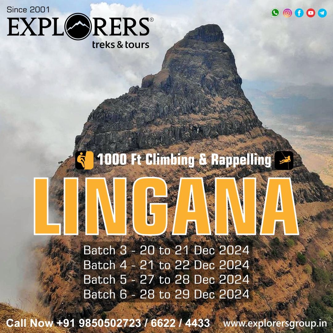 Lingana Climbing & Rappelling