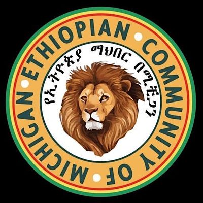 Ethiopian Community of Michigan