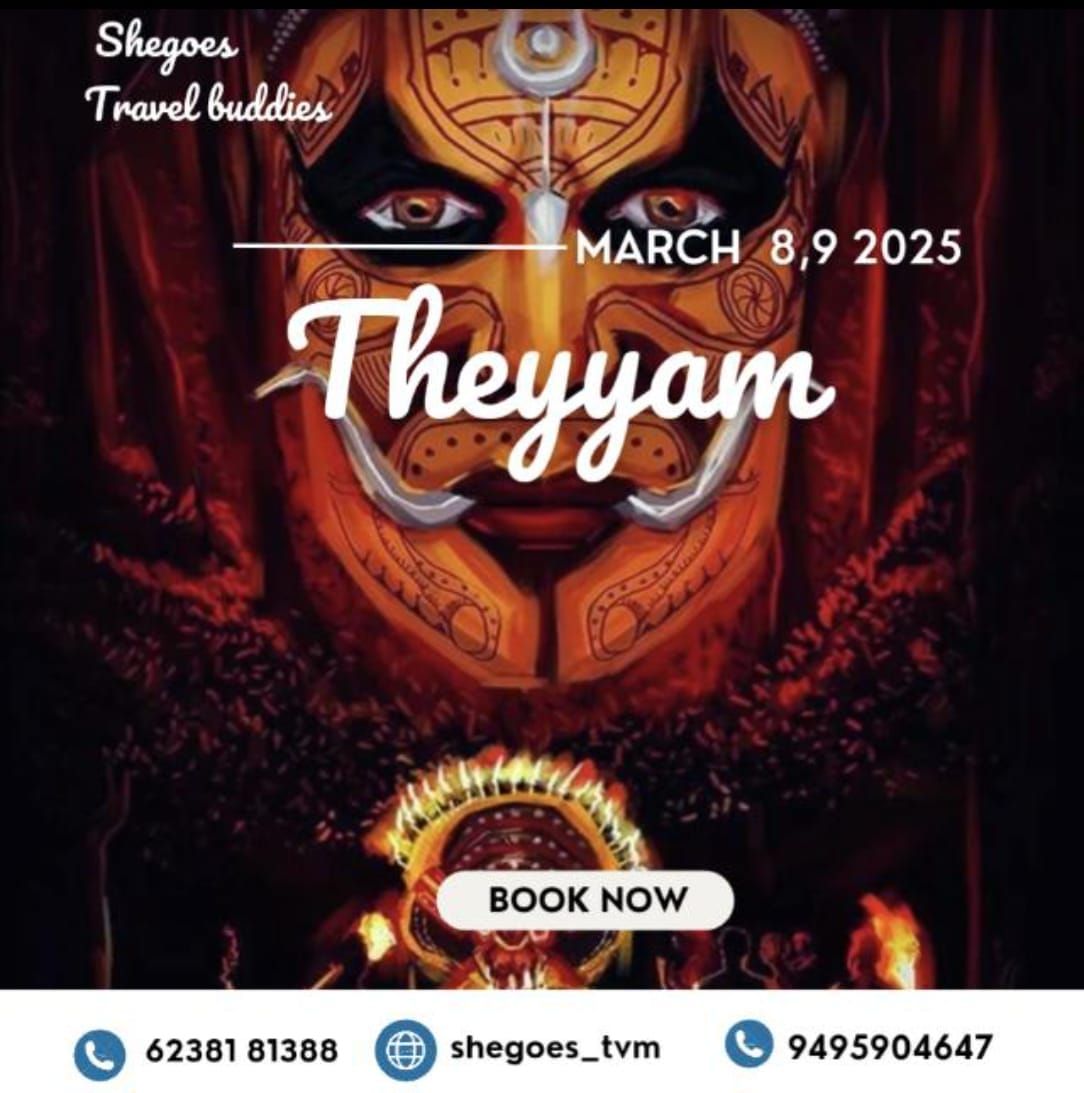 Theyyam 