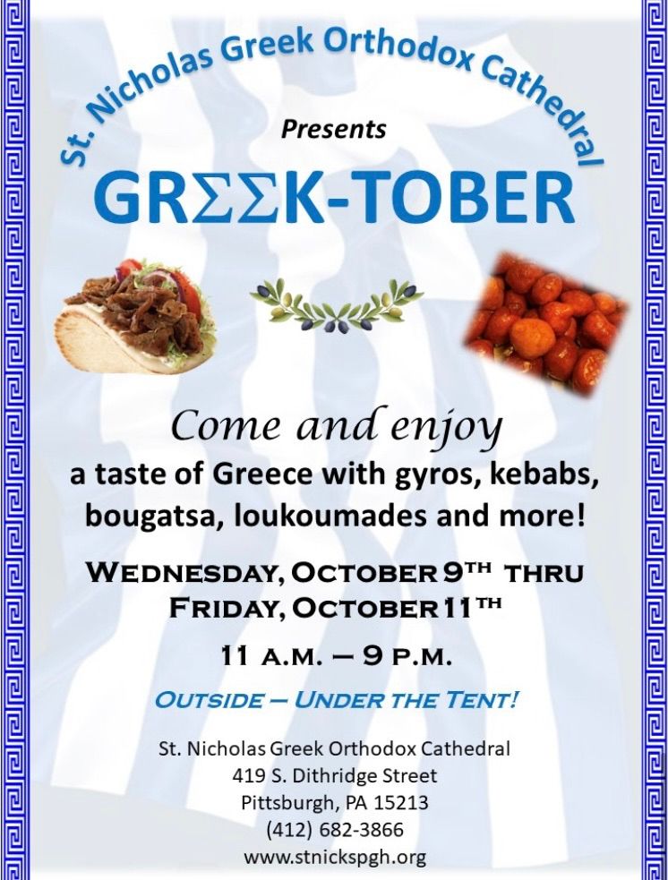 Greek-Tober