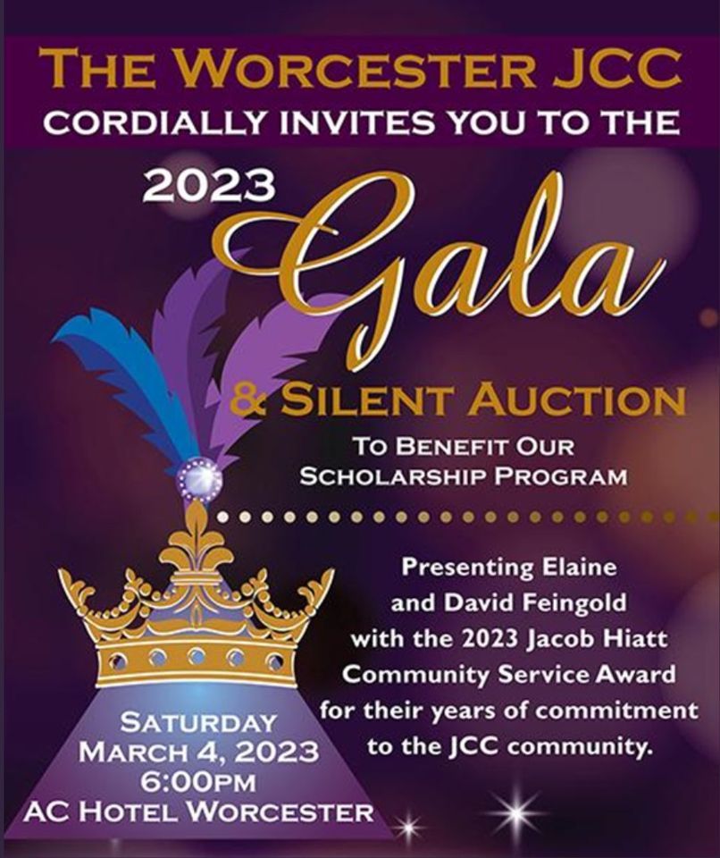 2023 JCC Gala & Silent Auction