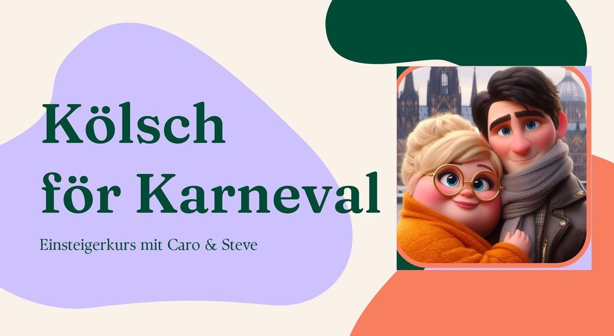 K\u00f6lsch f\u00f6r Karneval