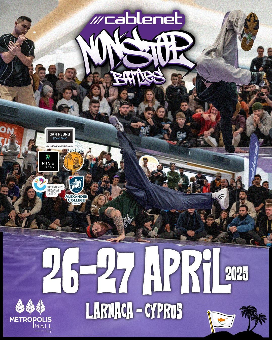 NONSTOP BATTLES INTERNATIONAL BREAKING FESTIVAL 2025