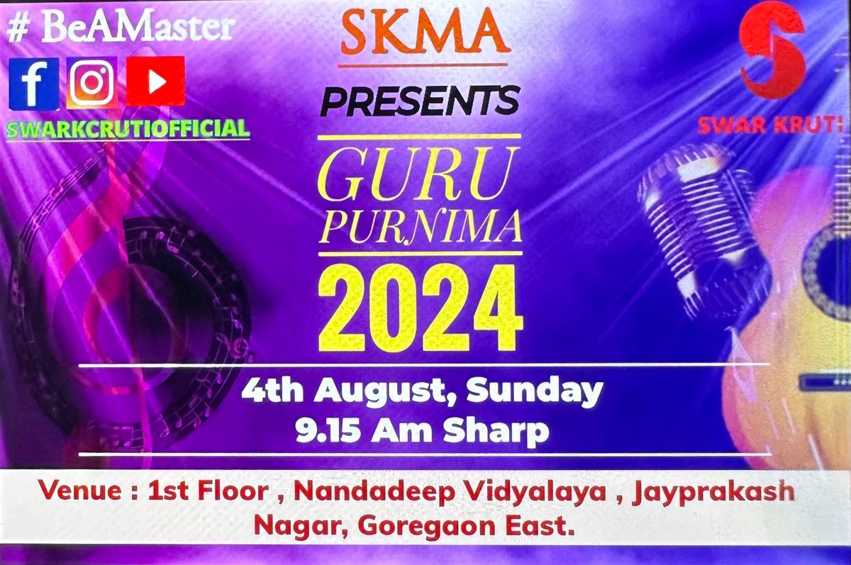 Guru Purnima Fest 2024