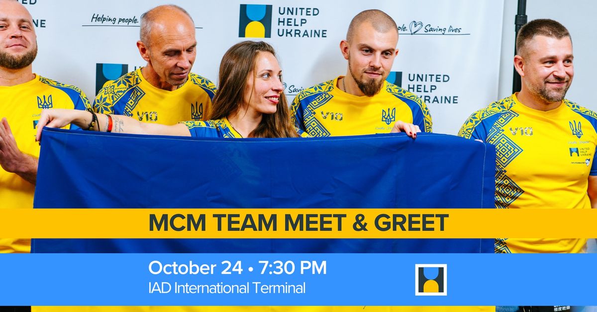 MCM Team Ukraine Meet & Greet