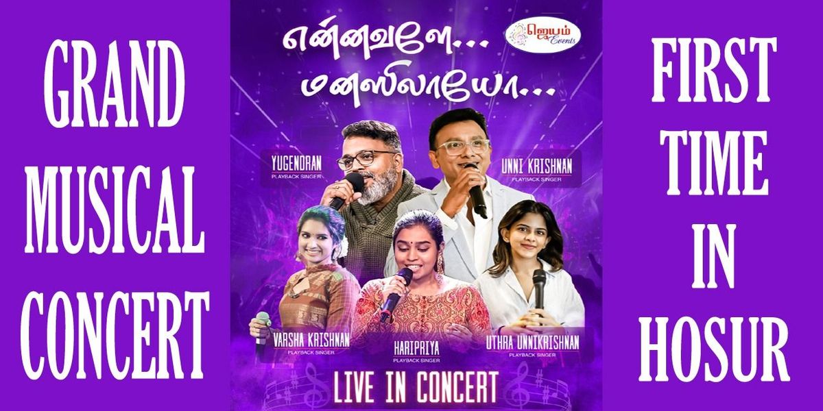 Ennavale - Manasilaayo Live Light Music Concert