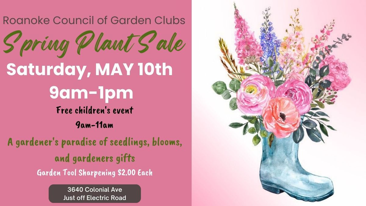 2025 Spring Plant Sale