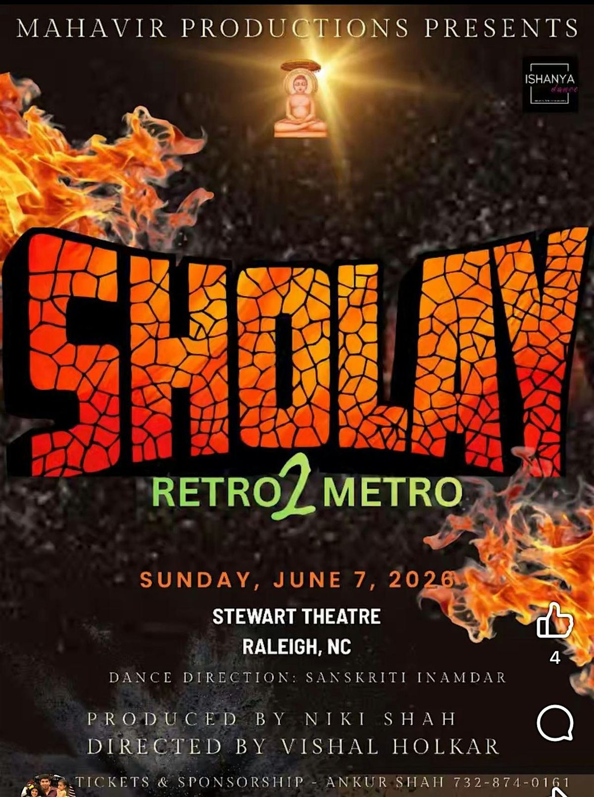 Sholay - Retro 2 Metro
