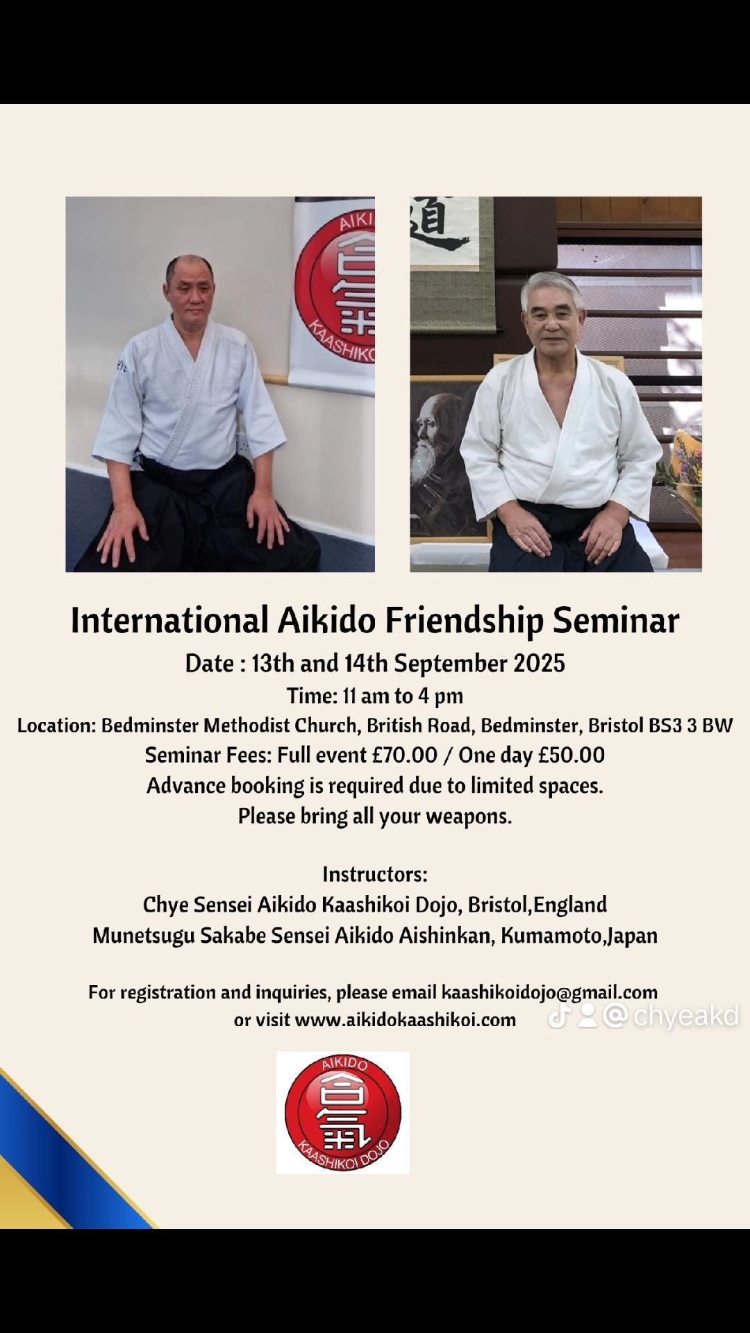 International Aikido Friendship Seminar 