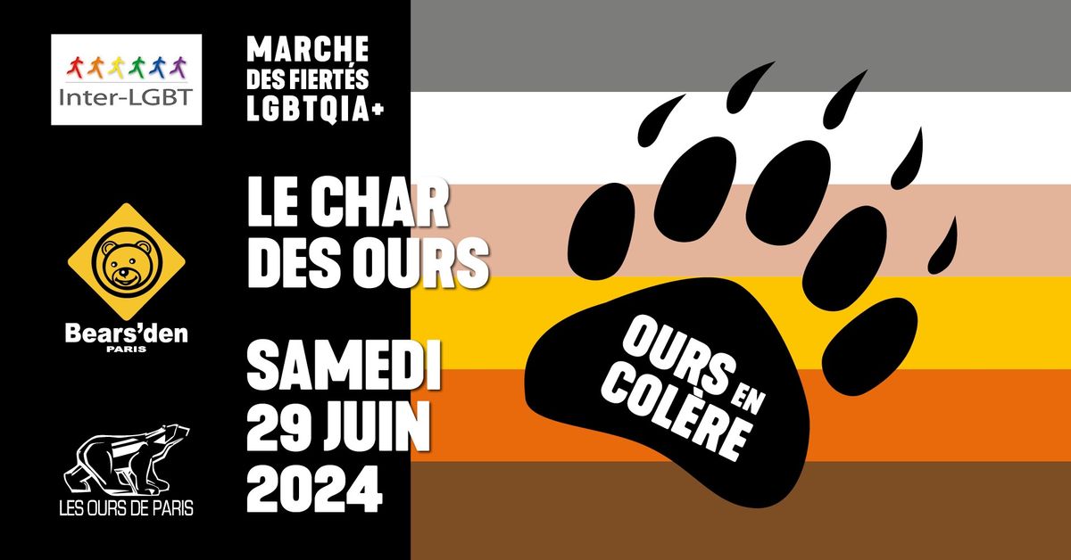 Char des ours - Marche des fiert\u00e9s LGBTQIA+ Paris-\u00ceDF 2024